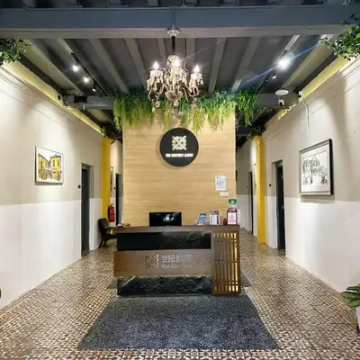 The Century Aigoh Hotel