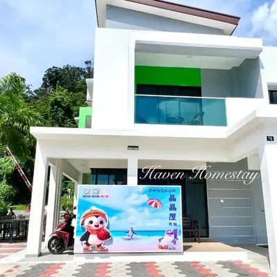 Haven Homestay晶晶屋 (Brand New Homestay!)