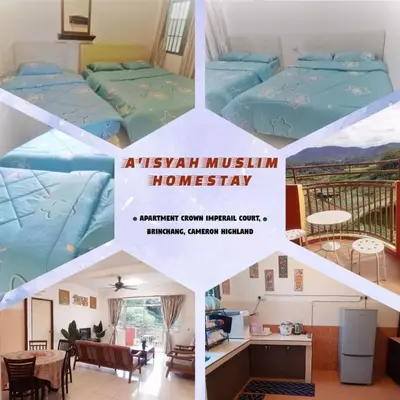 Gallery image of AISYAH MUSLIM HOMESTAY BRINCHANG CH ada coway kipas syiling in Brinchang