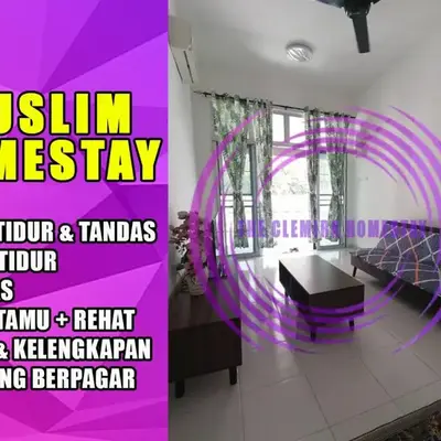 The Clemira Homestay @ Sungai Karangan