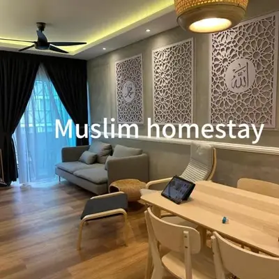 Adik Aisyah Muji Homestay Cameron Highlands N