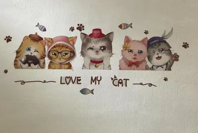 a group of cats on a wall with the words love my cat at Padang Serai Premier Home in Kampong Dekeh