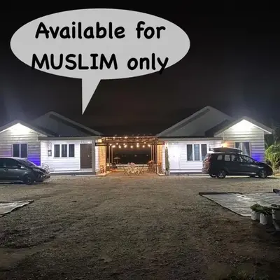 IDAMAN COTTAGE Sekinchan