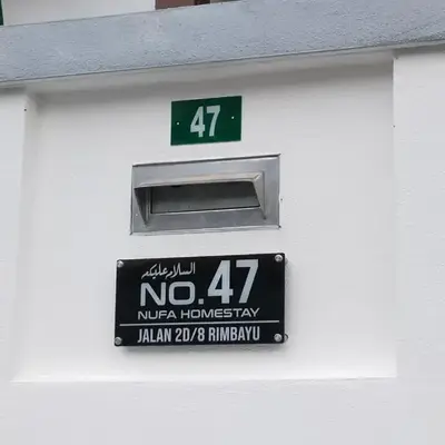 Nufa homestay-seri iskandar