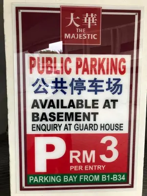 a sign for a public parking available at a restaurant at Ipoh town The Majestic Rumi 3R2B 8 paxs in Ipoh