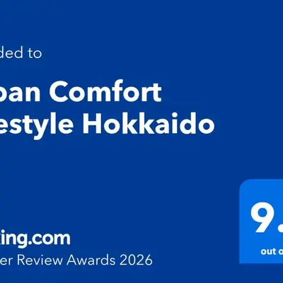 Japan Comfort Lifestyle Hokkaido