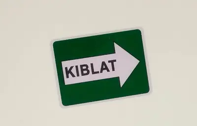 a sign with the word kibald with an arrow at 2Op Ipoh, Semi D, in Ipoh
