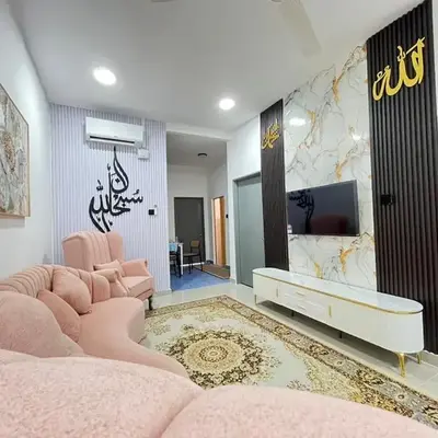 RJ Homestay Bandar Utama Gua Musang