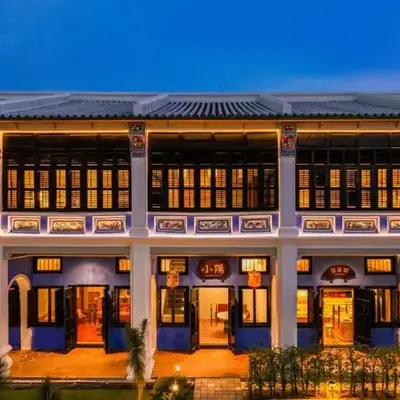 Cheong Fatt Tze - The Qing Suites