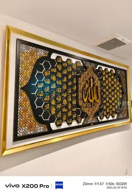 a picture of a mosaic of a fish on a wall at Adik Aisyah Hotel Studio Room Sun Harvest Citrus Centrum Brinchang in Brinchang