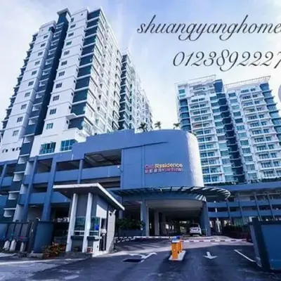 Shuang Yang Sekinchan Homestay