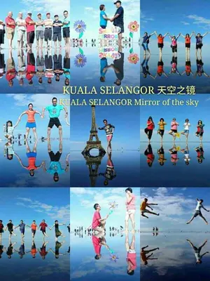 a collage of photos of people in the sky at \u672c\u5e97\u597d\u6c11\u5bbf in Sekincan