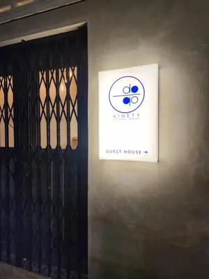 a sign on the door of a guest house at Ninety Guest House in Ipoh