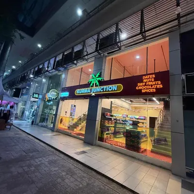 a store front of a shopping mall at night at 4 PAX ONE BEDROOM SOHO near USM SPICE ARENA AIRPORT MUTIARA SPECIALIST in Bayan Lepas
